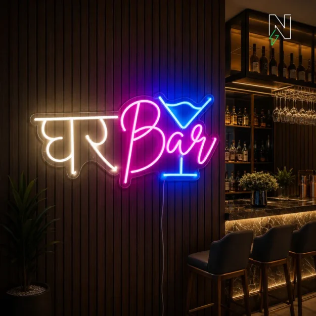 Ghar Bar Neon Light Sign